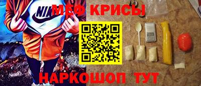 бутик Бийск
