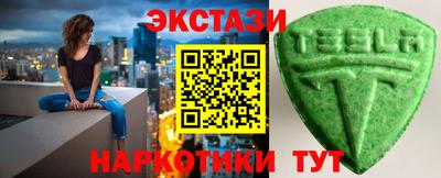 хмурый Берёзовский
