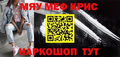 СК Будённовск