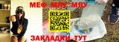 хмурый Берёзовский