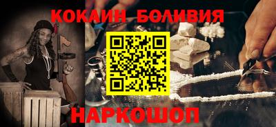 хмурый Берёзовский
