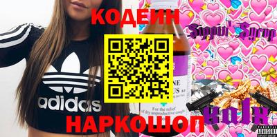 хмурый Берёзовский