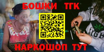 хмурый Берёзовский