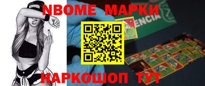 трава Бугуруслан