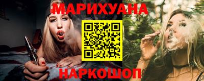 СК Будённовск
