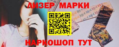 трава Бугуруслан