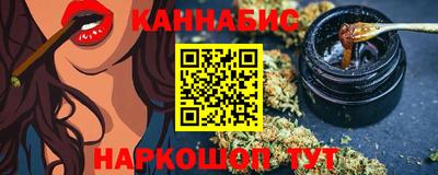 хмурый Берёзовский
