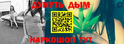 кокаин VHQ Беслан