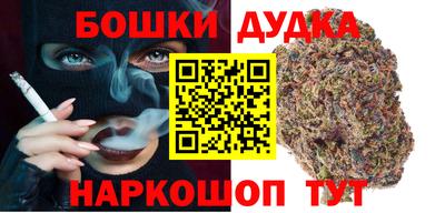 кокаин VHQ Беслан