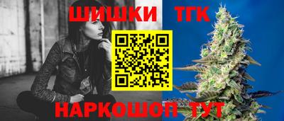 СК Будённовск