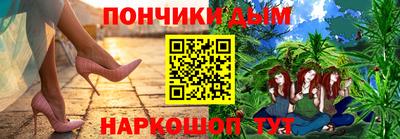 кокаин VHQ Беслан