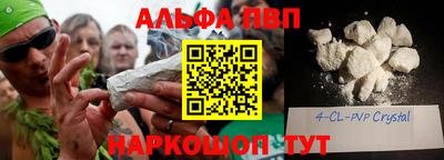 хмурый Берёзовский
