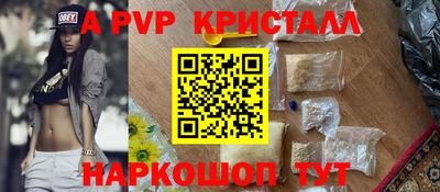 кокаин VHQ Беслан