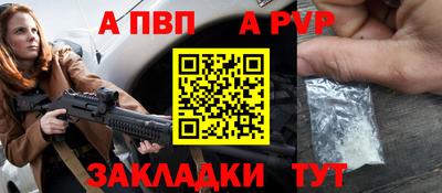 хмурый Берёзовский