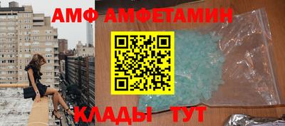 хмурый Берёзовский