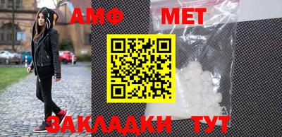 кокаин VHQ Беслан