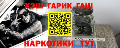 кокаин VHQ Беслан