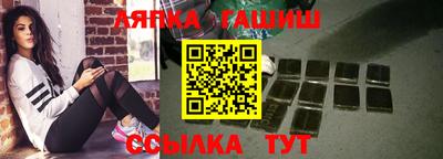 кокаин VHQ Беслан